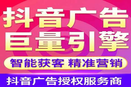 百度竞价成本优化案例，经验总结